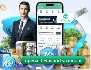 乐鱼体育 APP(leyu)