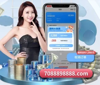 乐鱼体育 APP(leyu)